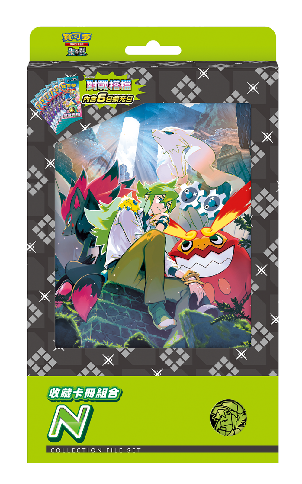 と※ーモ※ンガ ポケットモンスター トレーディングカード 2枚セット 未開封のポケモントレーディングカード – MOONROAD CARD STORE