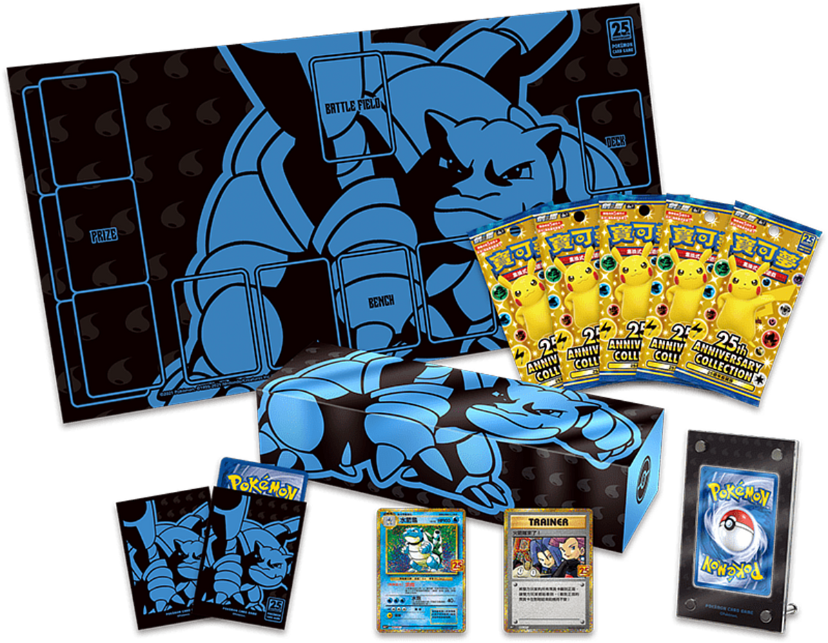 Pokemon Trading Card Game Traditional Chinese Gift Box 25th