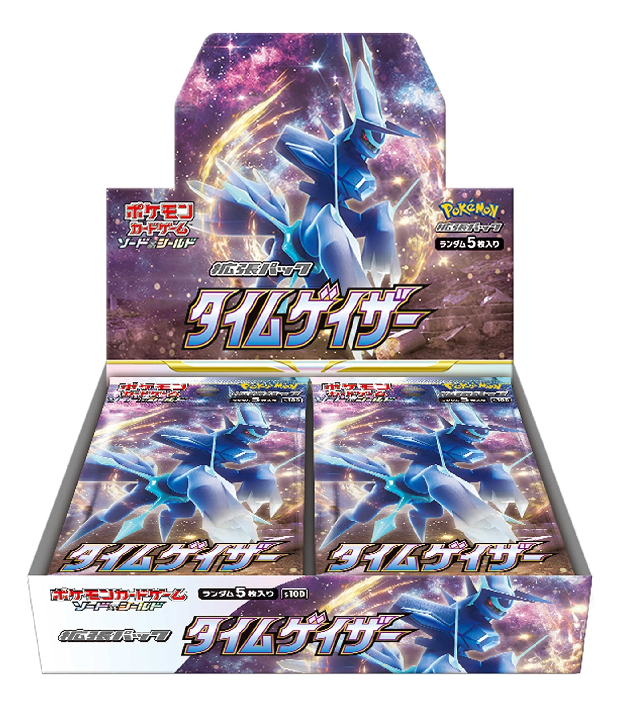 pokemon – ページ 4 – MOONROAD CARD STORE