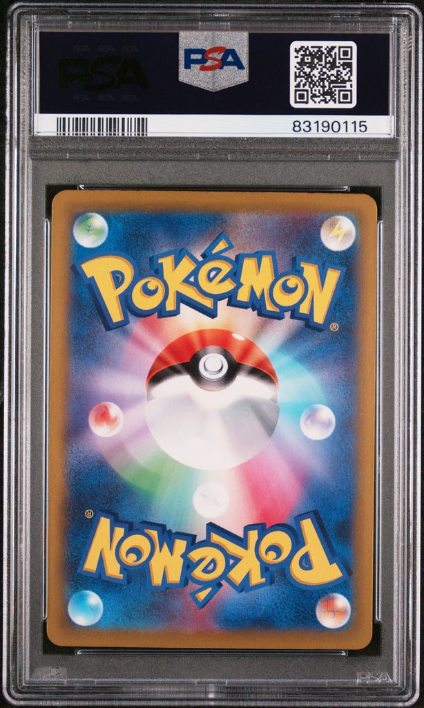 Products – Page 98 – MOONROAD CARD STORE