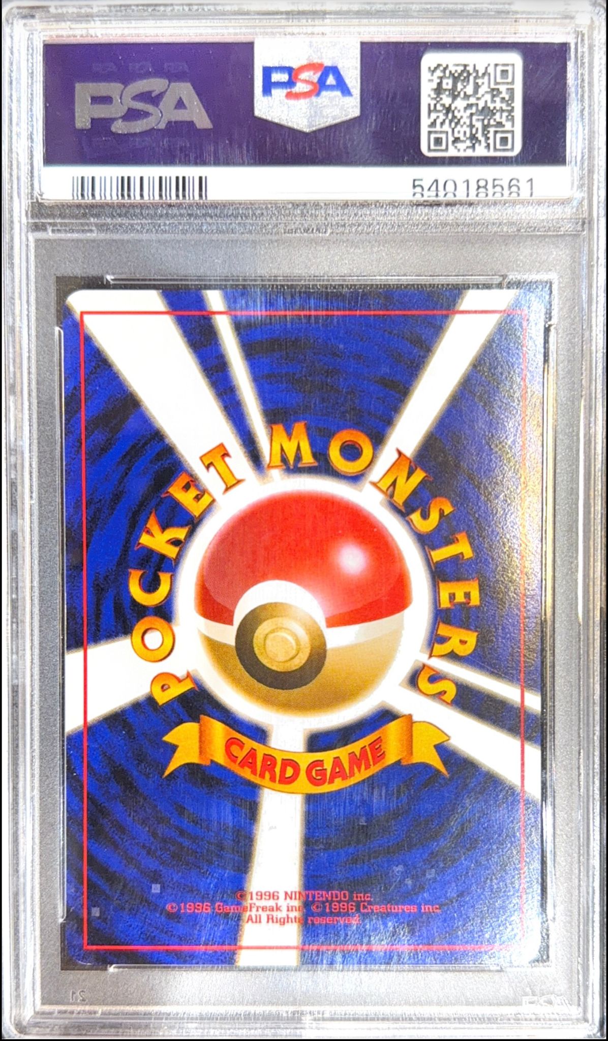 PSA 9] 1996 ポケモン日本語版 基本セット #6 リザードン-ホロ｜ムーン