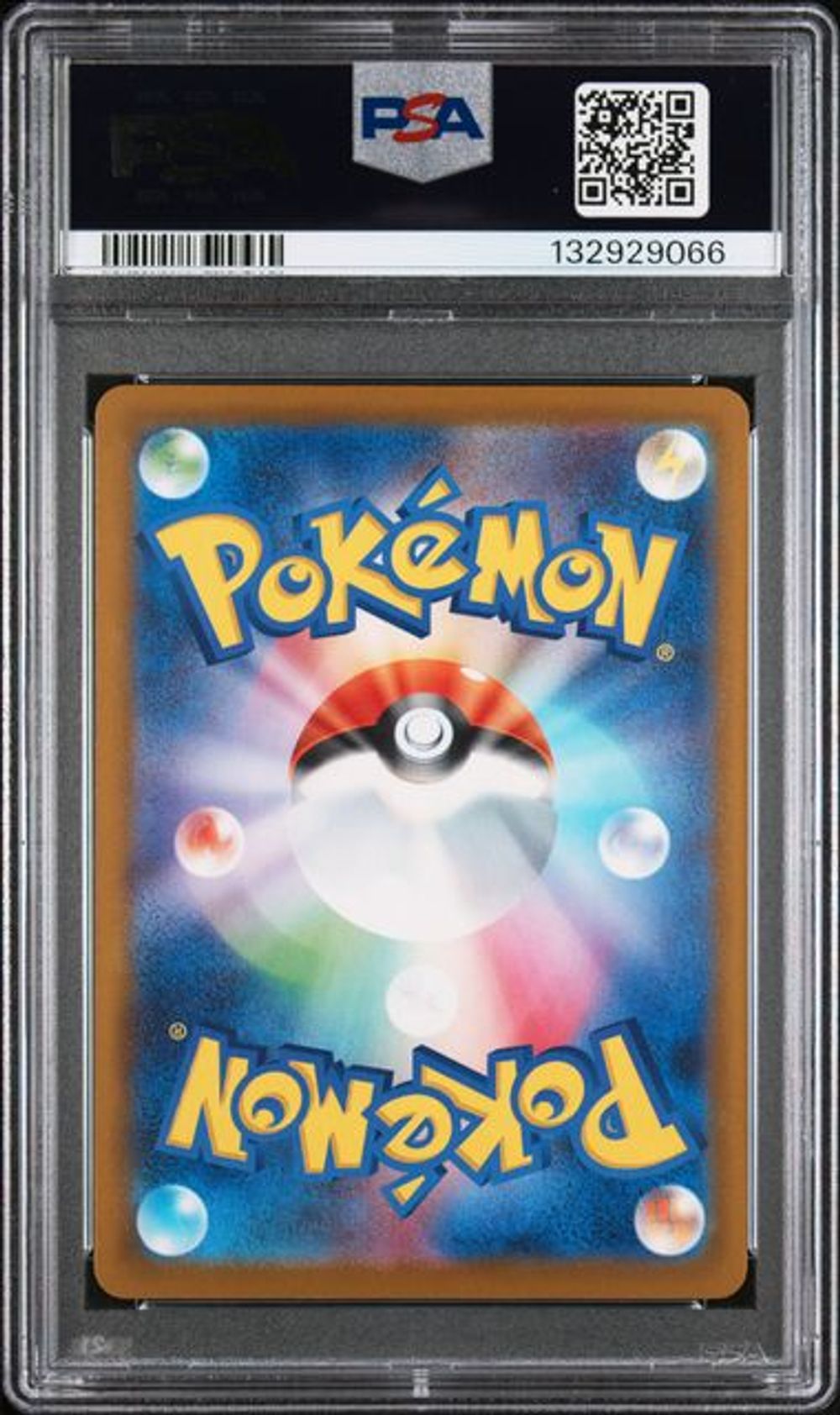 PSA 6連番　マクドナルド　プロモ　ピカチュウ　 ！！リオルのみPSA9！！ PSA 10] 2025 ポケモン 日本語 M-P プロモ #022 リオル マクドナルド