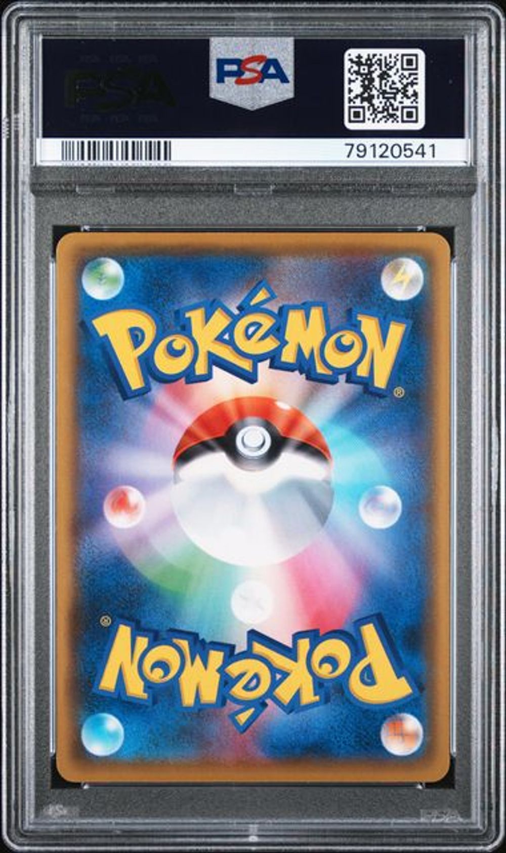 PSA 10] 2021 POKEMON JAPANESE PROMO CARD PACK 25TH ANNIV