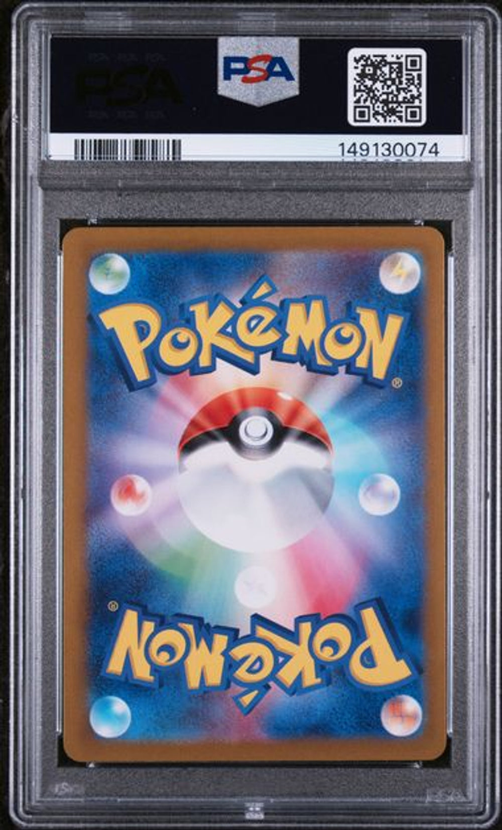 PSA 10] 2024 ポケモン 日本語 SV6-変身マスク #1…｜MOONROAD 香港