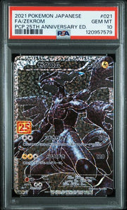 [PSA 10] 2021 POKEMON JAPANESE PROMO CARD PACK 25TH ANNIVERSARY EDITION #021 FA/ZEKROM PCP 25TH ANNIVERSARY ED.