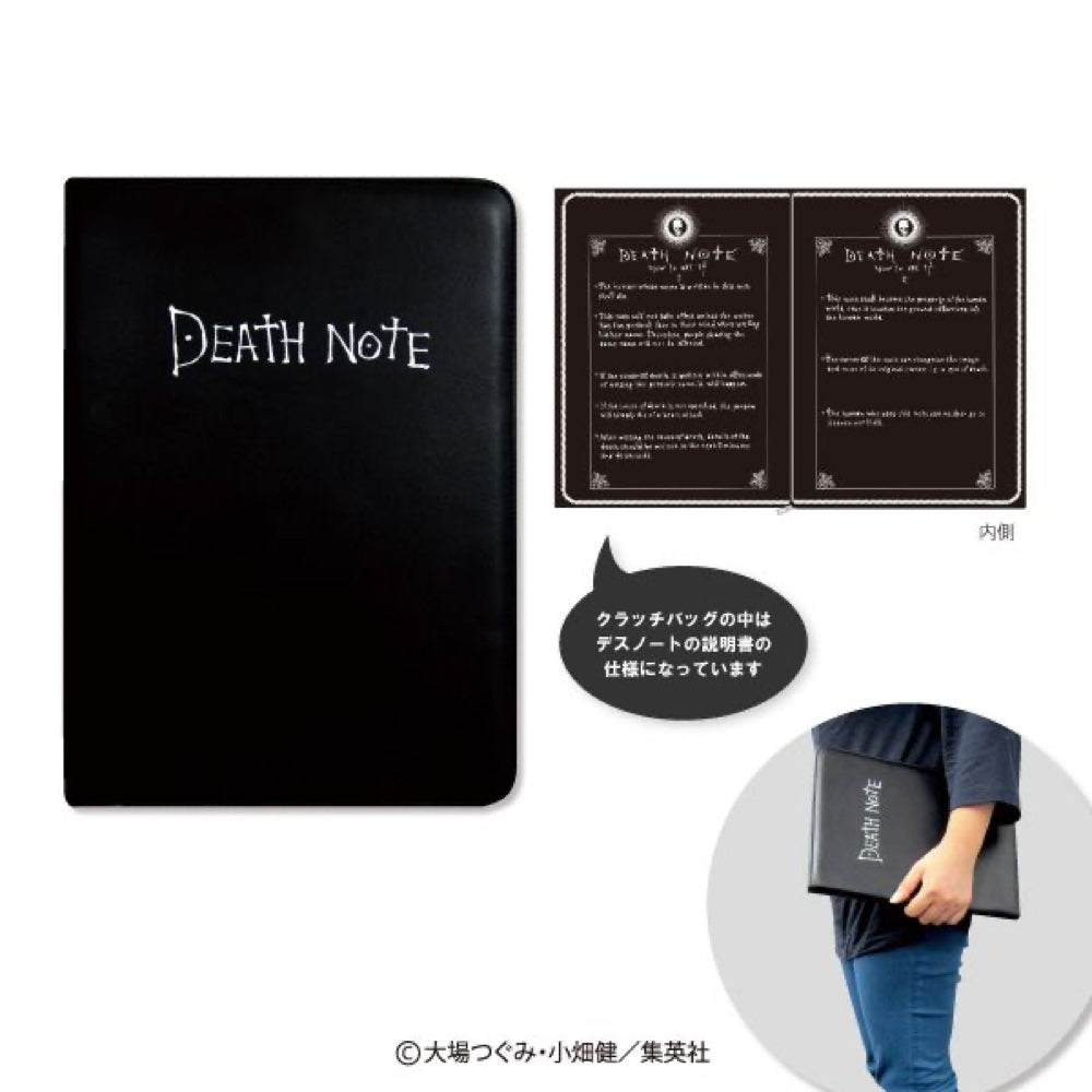DEATH NOTE ノート型クラッチバッグ FUKUYA DEATH NOTE ノート型クラッチバッグ再々販景品手提袋原裝箱40個