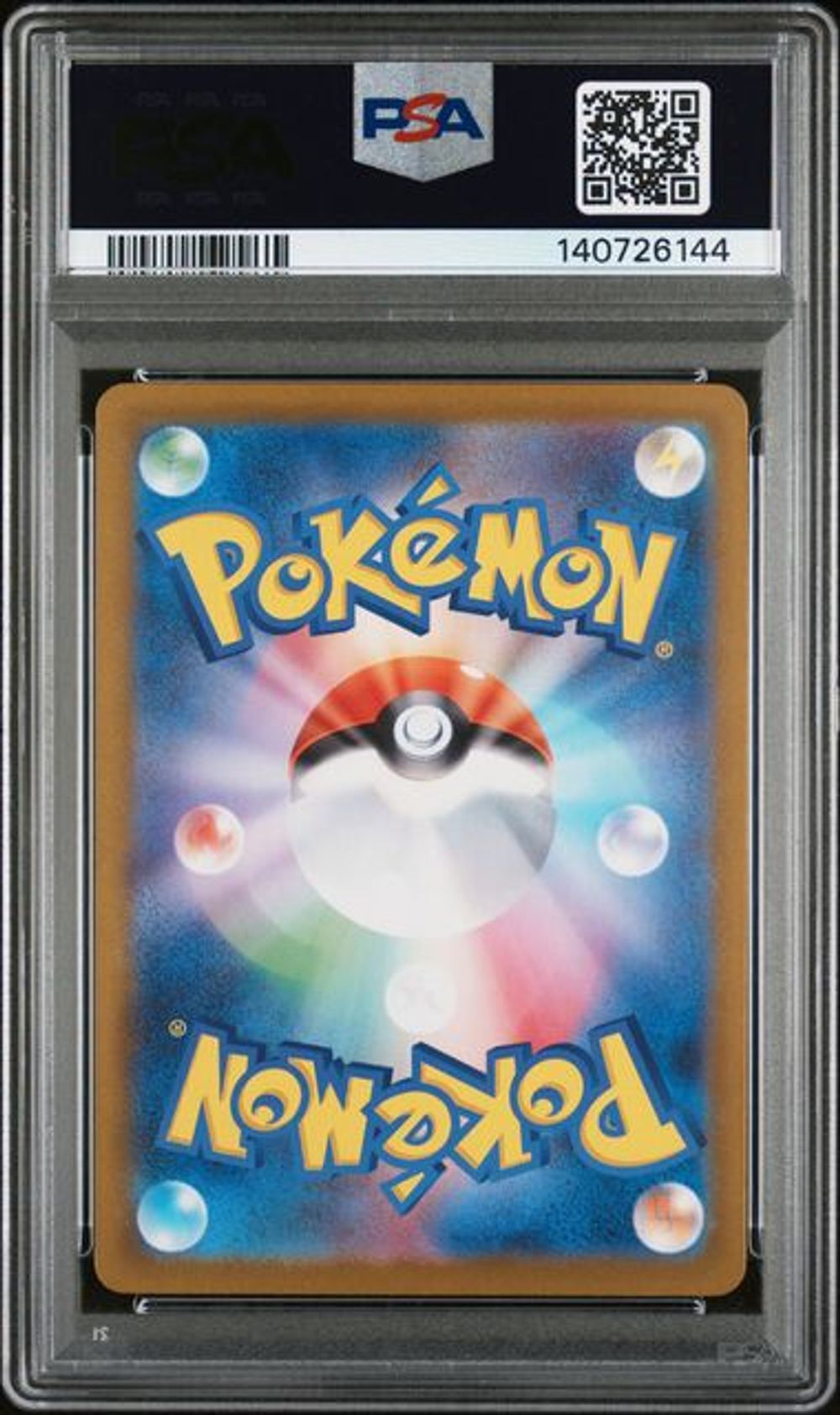 PSA 10] 2025 ポケモン 日本語 M2-INFERNO X #112 ロトムex…｜MOONROAD