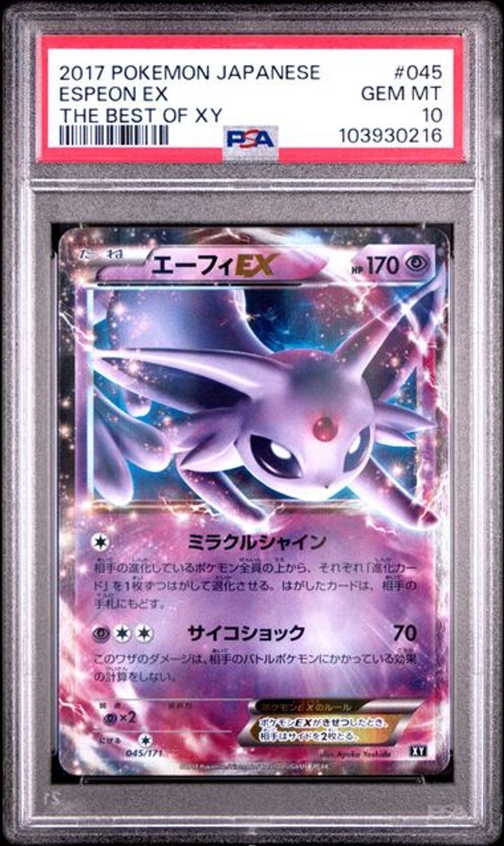 PSA 10] 2017 POKEMON JAPANESE THE BEST OF XY #045 ESPEON