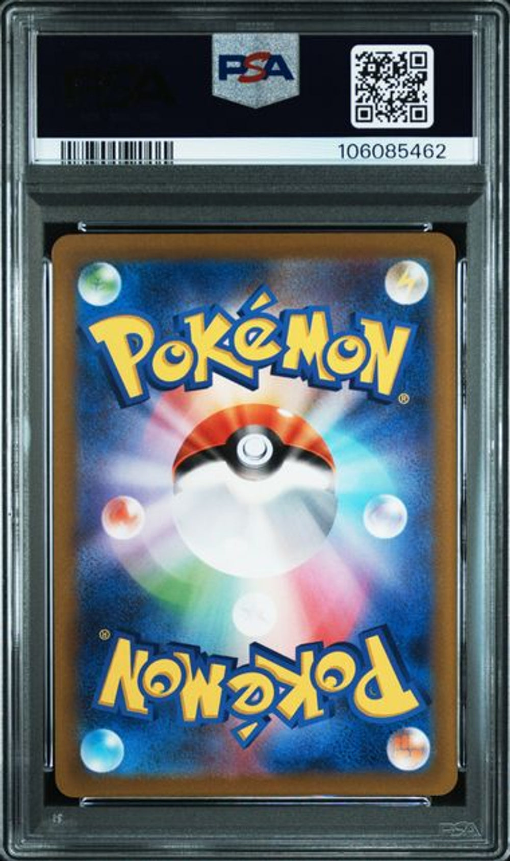 PSA 10]2022 ポケモン 日本語 ソード&シールド VSTARユニバース
