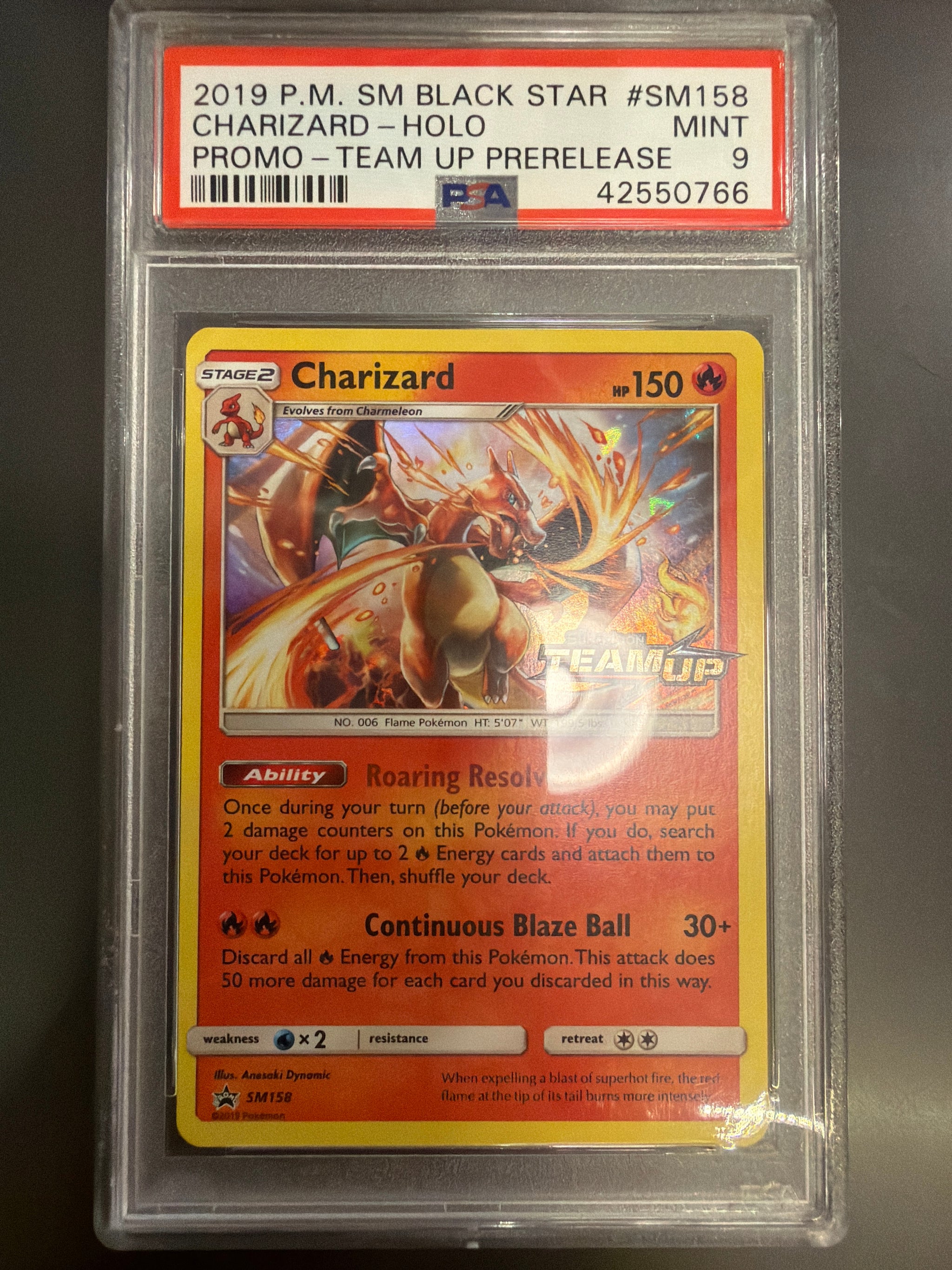 ポケモン識別カード – ページ 110 – MOONROAD CARD STORE