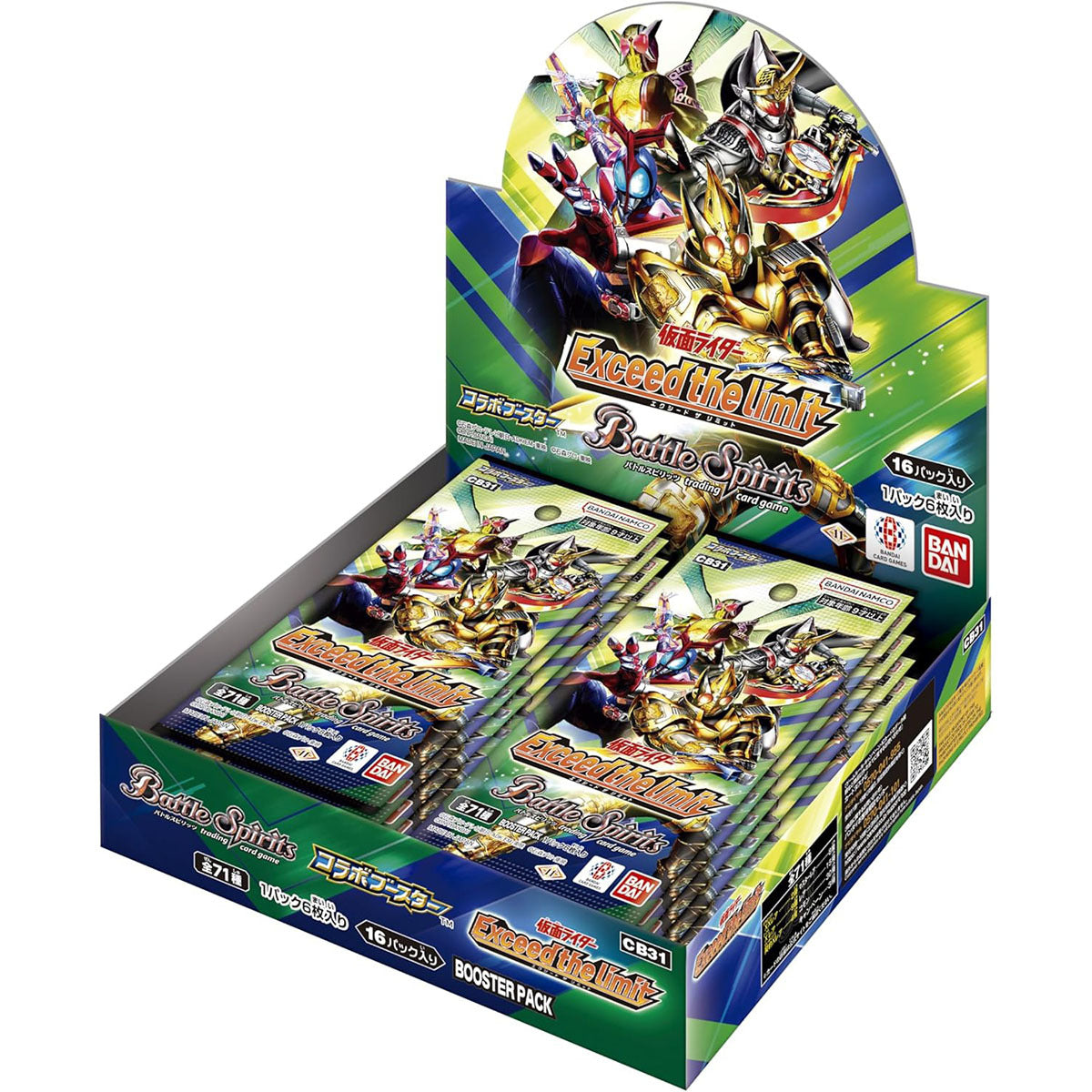香港版 剣刃編 SPECIAL PACK Hong Kong 3rd Battle Spirits – Page 2 – MOONROAD CARD STORE
