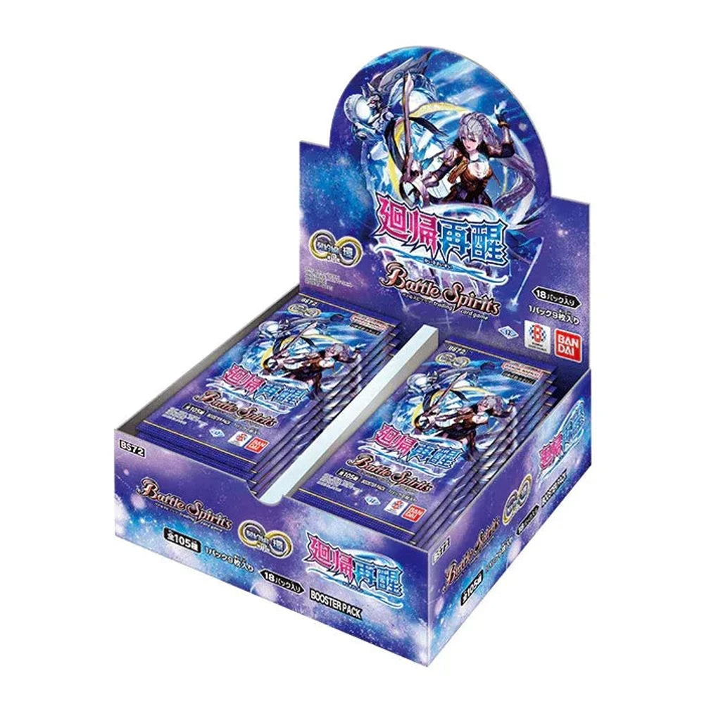 バトルスピリッツ – MOONROAD CARD STORE