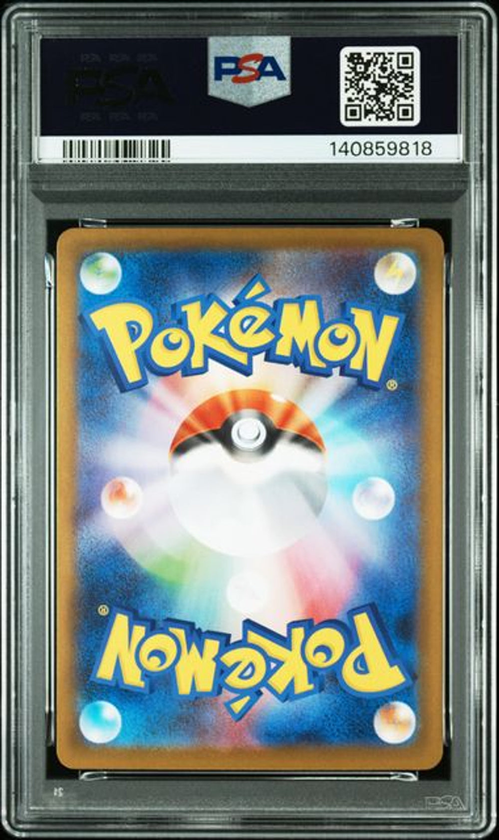 PSA 10] 2024 ポケモン 日本語 SV8a-テラスタル フェスト ex #212