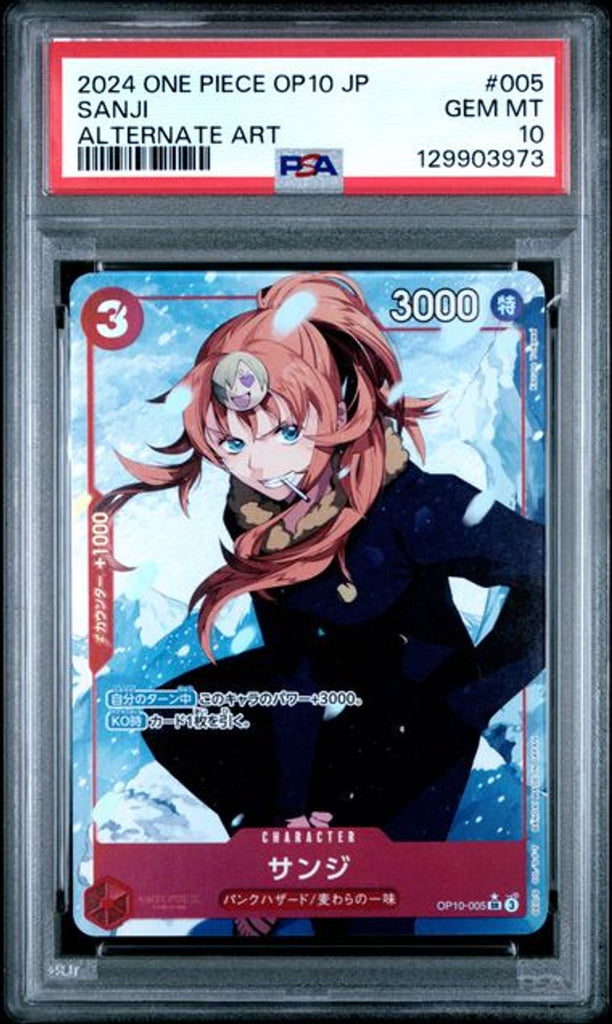 全部商品 – Page 39 – MOONROAD CARD STORE