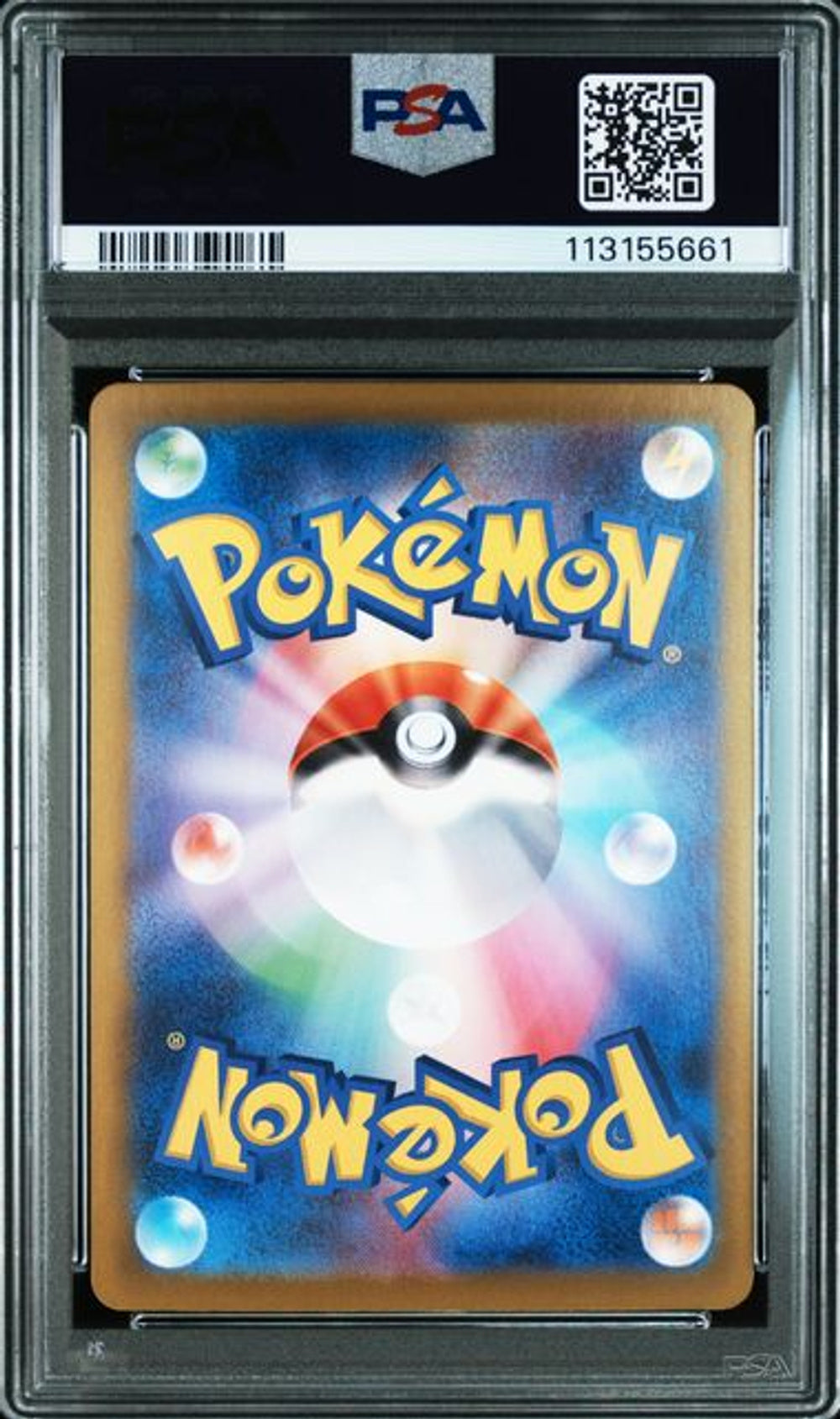 PSA 10] 2025 POKEMON JAPANESE SV9-BATTLE PARTNERS #124 V
