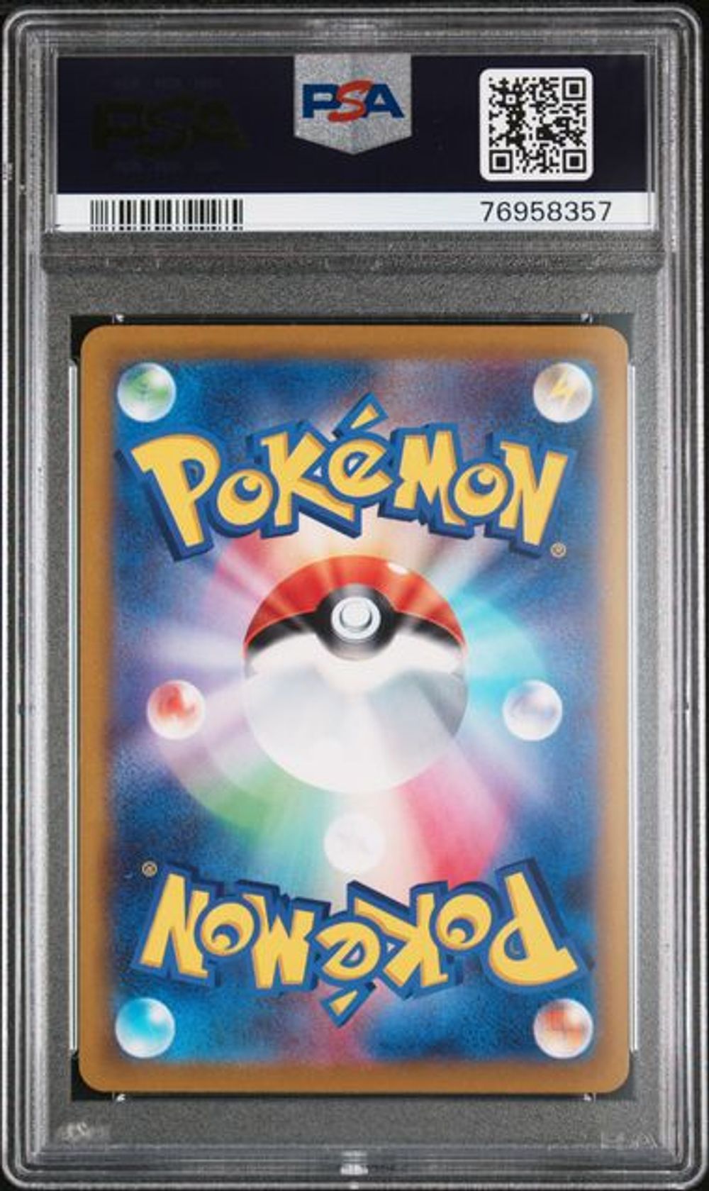 PSA 10] 2022 ポケモンカードゲーム ソード＆シールド ロストアビス