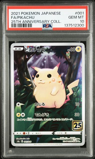 Products – Page 72 – MOONROAD CARD STORE