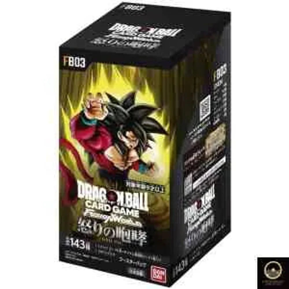 ドラゴンボール – MOONROAD CARD STORE