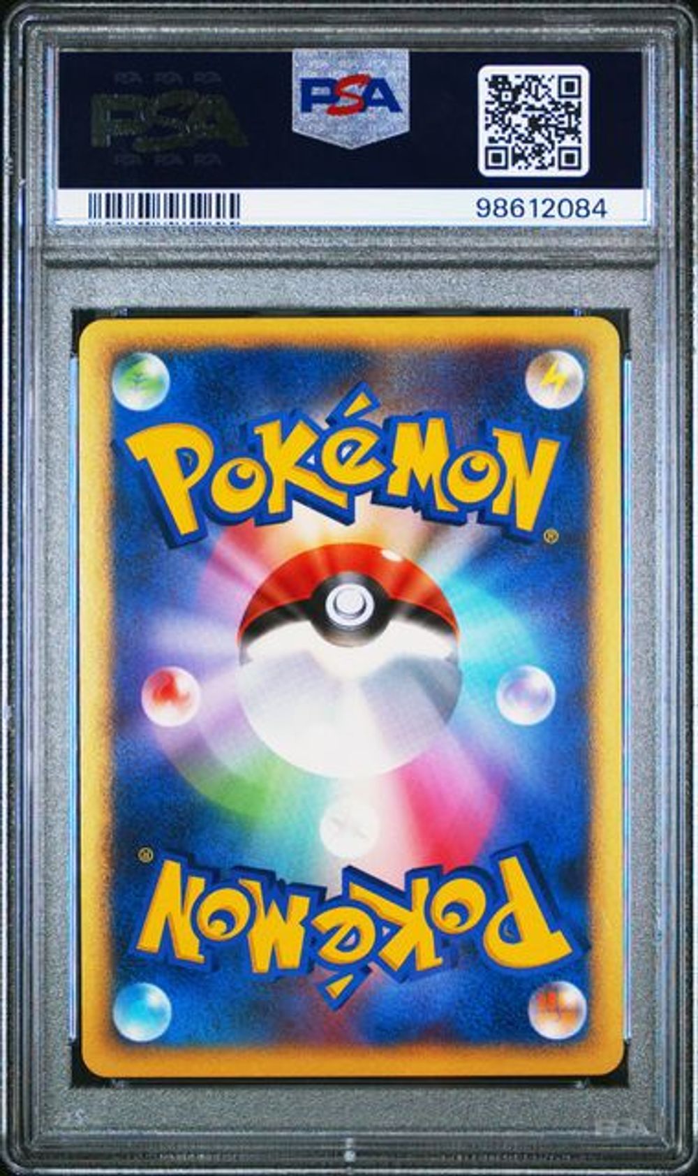 PSA9 ピカチュウ 11th Movie 2008 PSA 9] 2008 POKEMON JAPANESE 11th MOVIE COMMEMORATION SE