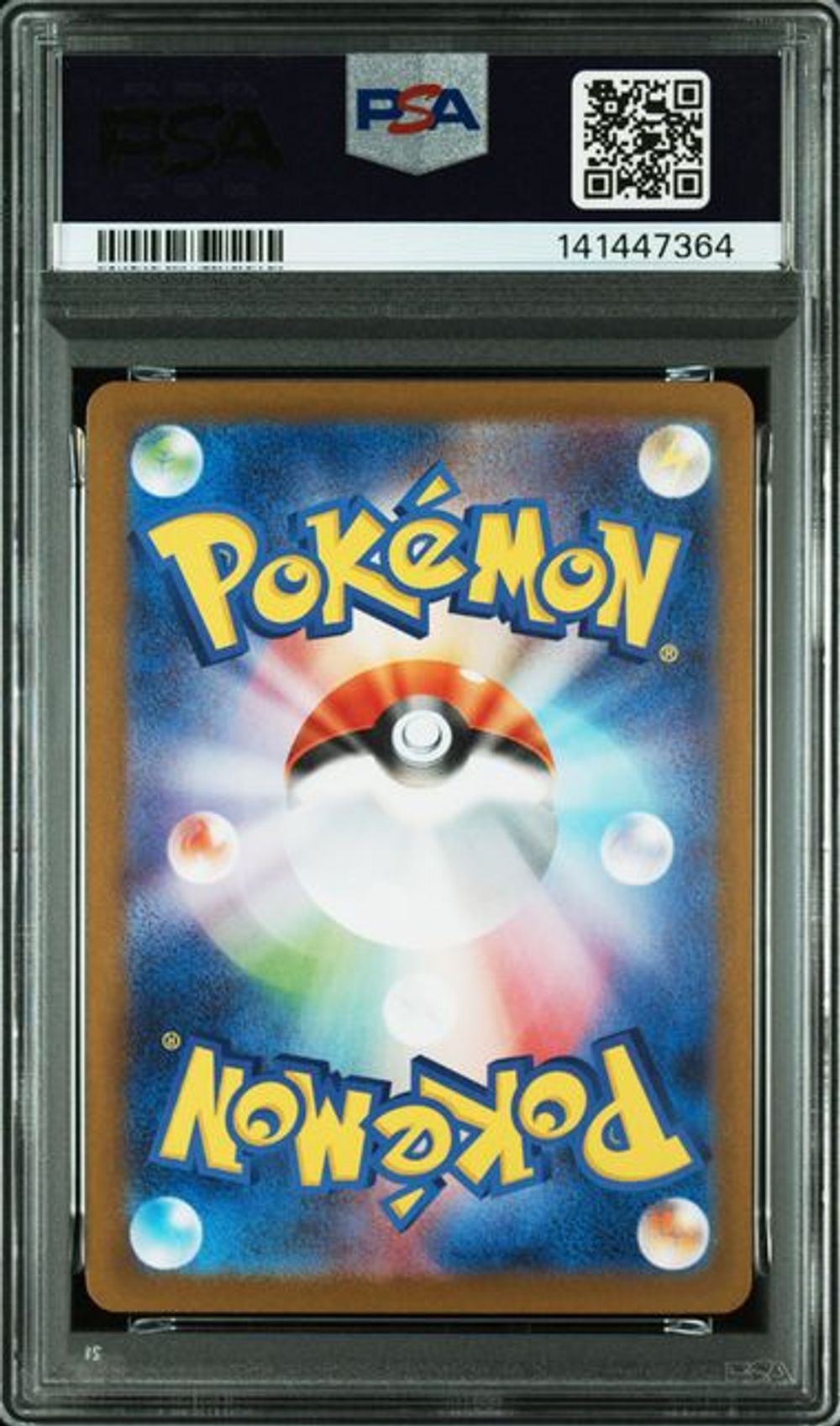 PSA 10] 2025 POKEMON JAPANESE SV-P PROMO #261 HIROSHIMA