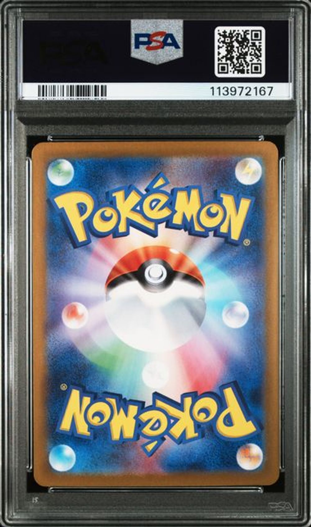 PSA 10] 2024 ポケモンカードゲーム スカーレット&バイオレット プロモ