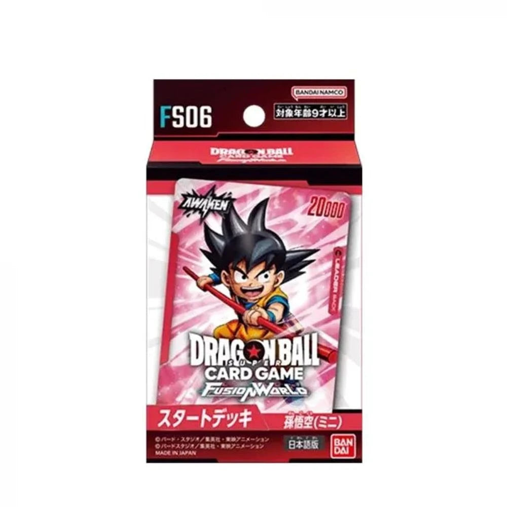 ドラゴンボールスーパーカードゲーム フュージョンワールド 日本語版