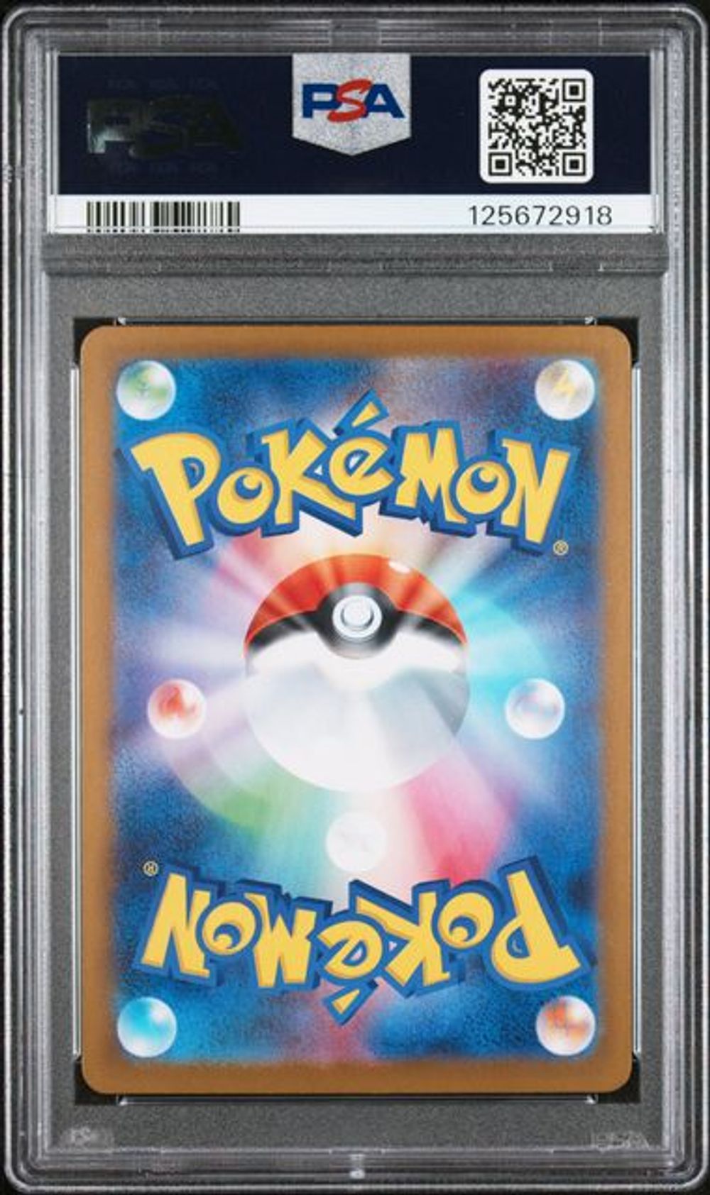 【 PSA10】マニューラG LV.48 1ED 世界57枚　渦巻き、月に○ホロ PSA 10] 2025 POKEMON JAPANESE M1L-MEGA BRAVE #065 IVYSAU