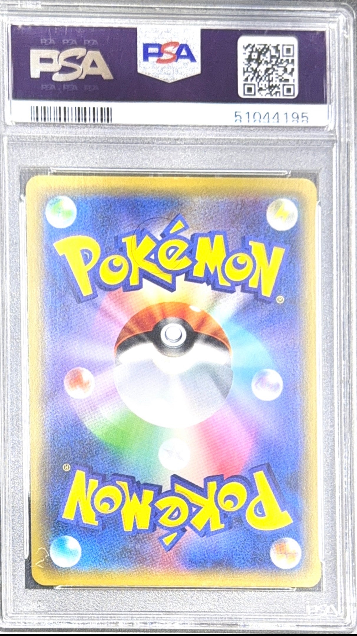 PSA 10] 2019 ポケモン 日本語 SM プロモ #367 ピカチュウ ミュウツー