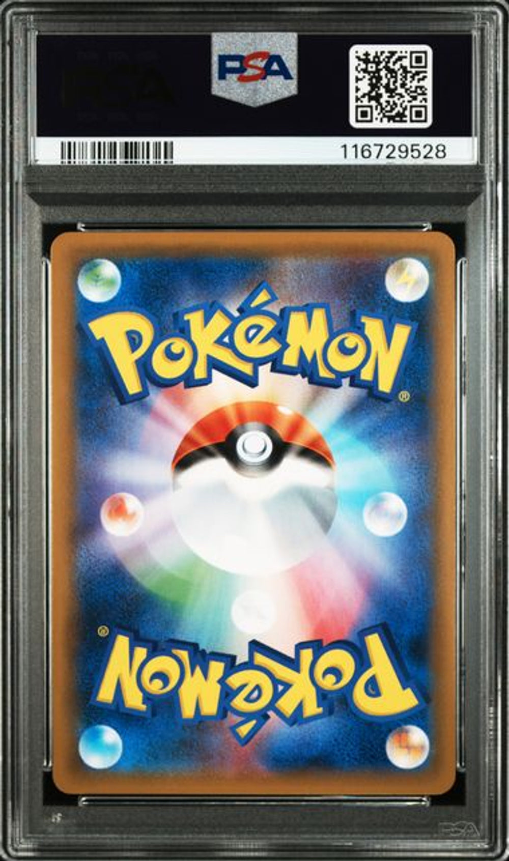 PSA 10] 2019 ポケモン 日本語 サン&ムーン GGエンド #032 GRC
