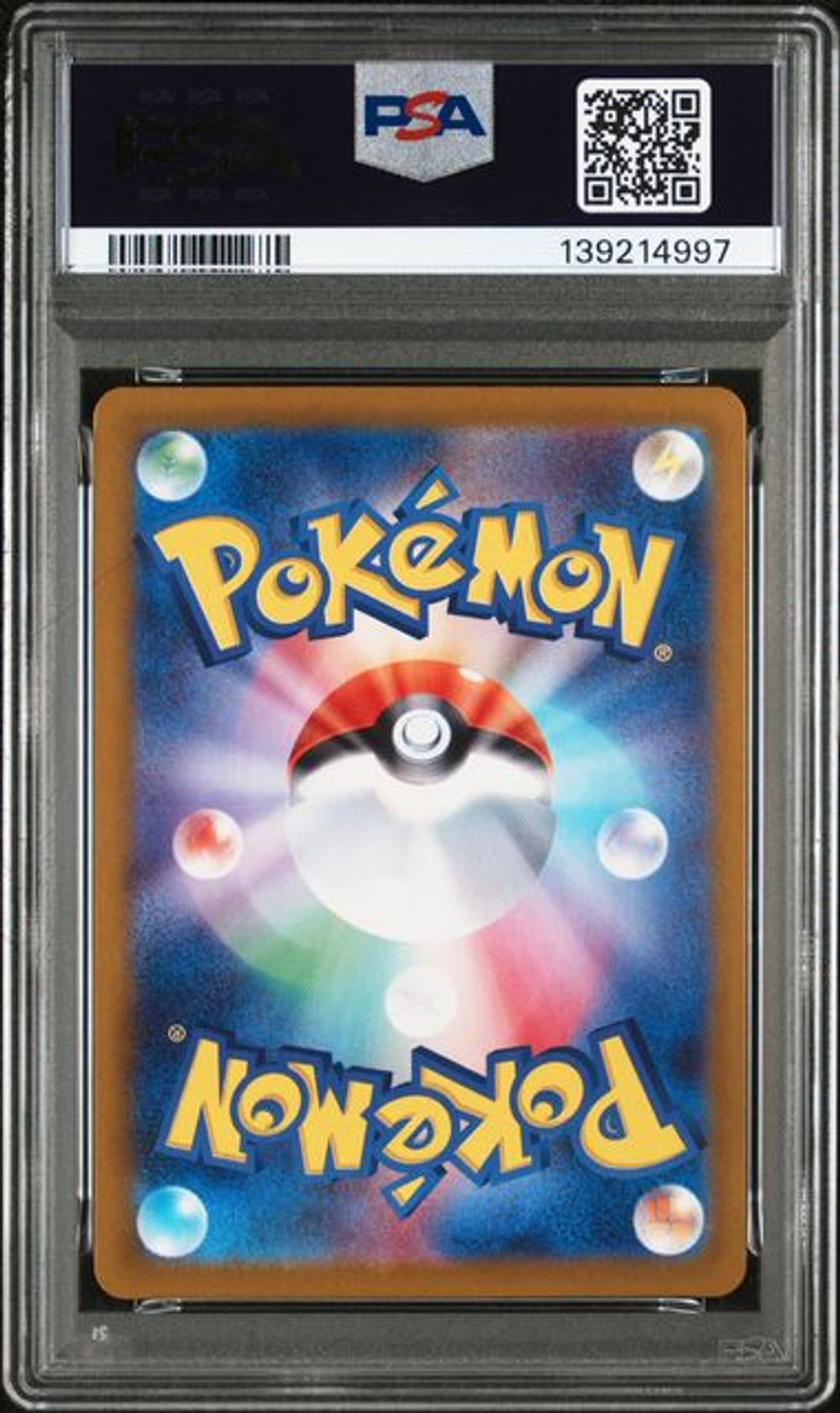 PSA 10] 2025 POKEMON JAPANESE SV-P PROMO #261 HIROSHIMA