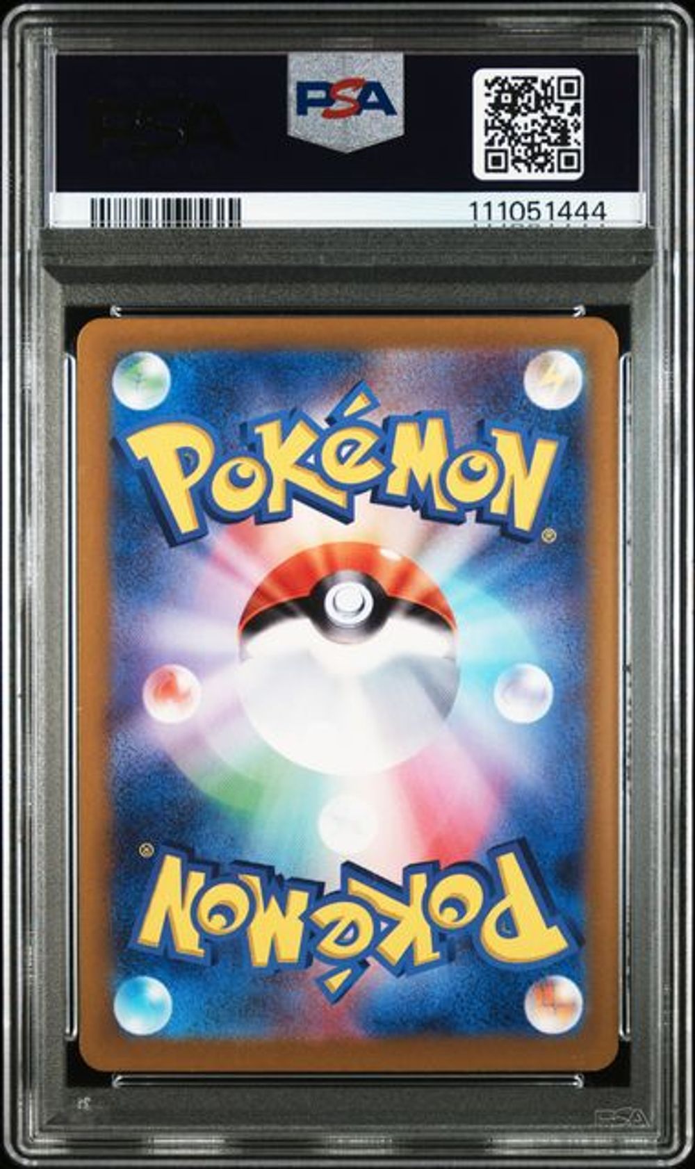 PSA 10] 2025 POKEMON JAPANESE SV9-BATTLE PARTNERS #109 N