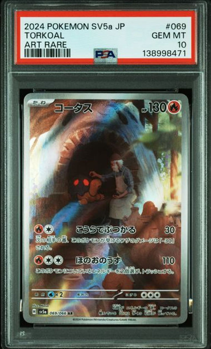 PSA 10] 2024 POKEMON JAPANESE SV5a-CRIMSON HAZE #069 TOR
