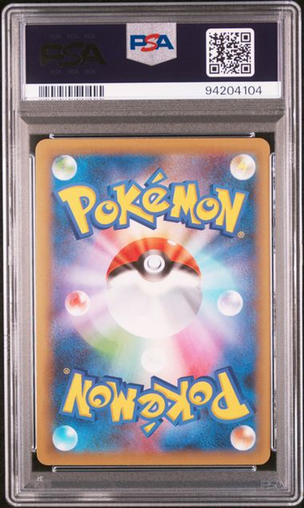 PSA 10] 2021 ポケモン 日本語 プロモカードパック 25周年記念