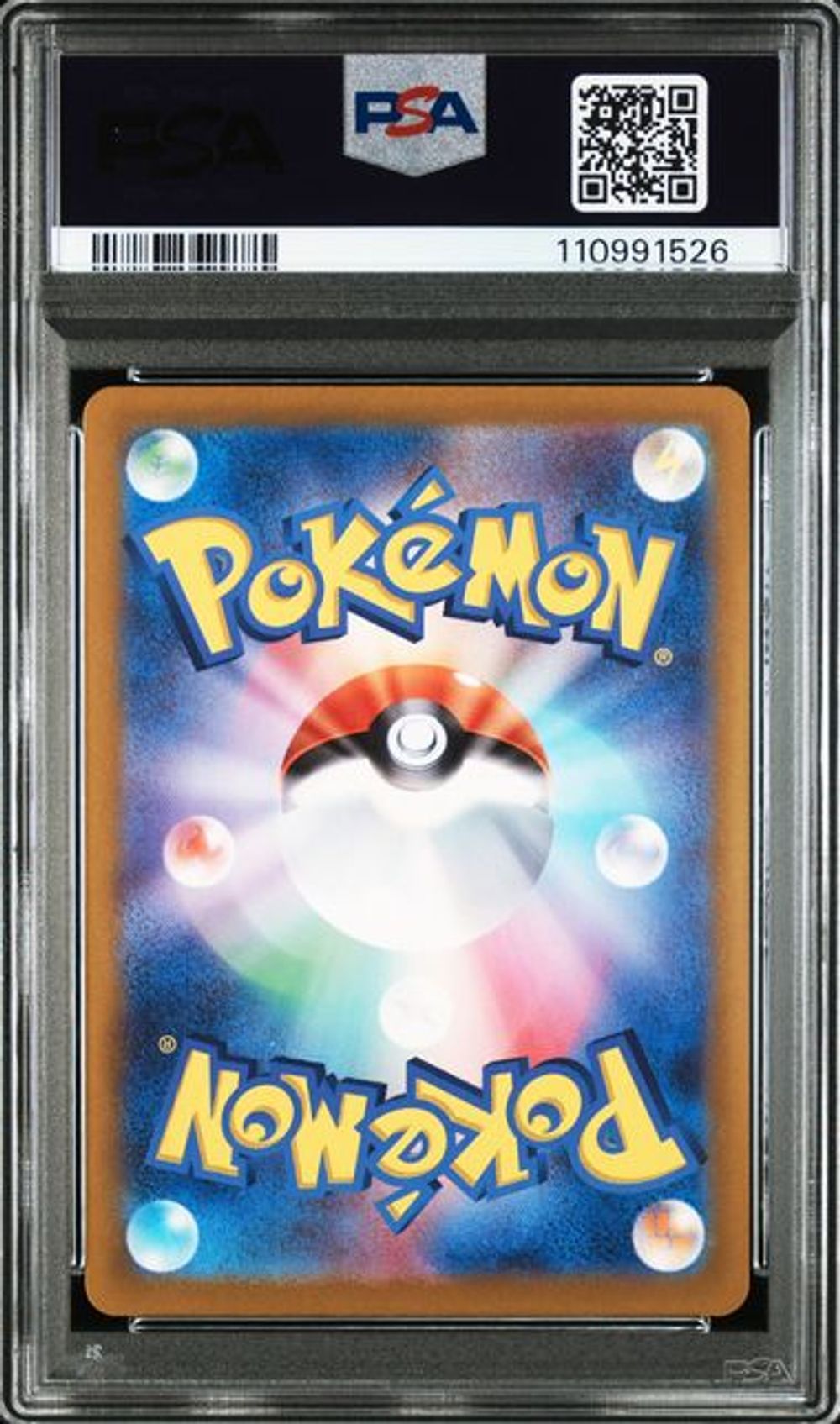 PSA 10] 2025 POKEMON JAPANESE SV9a-HEAT WAVE ARENA #065…｜MOONROAD