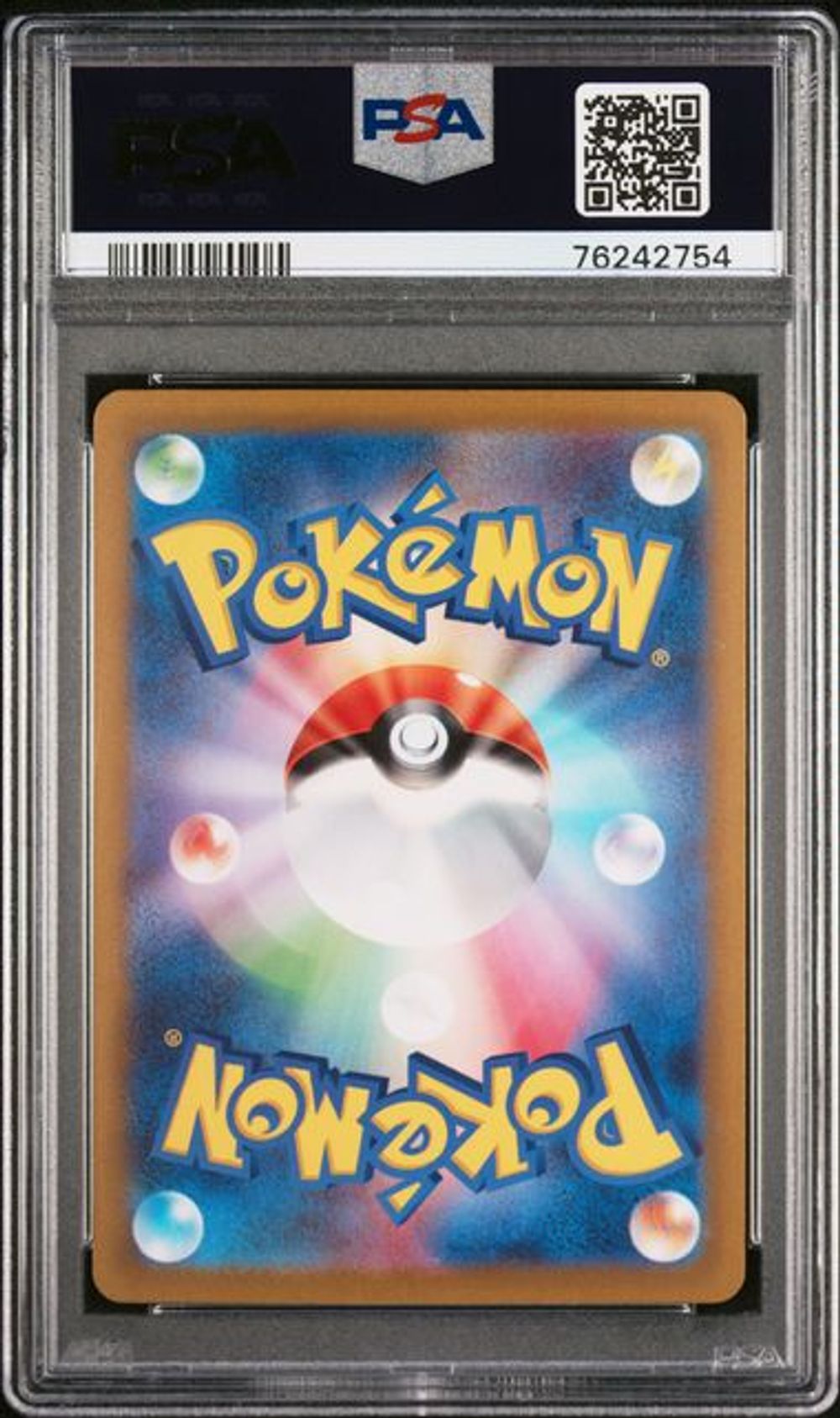 PSA 10] 2023 POKEMON JAPANESE SV2D-CLAY BURST #094 TING…｜MOONROAD