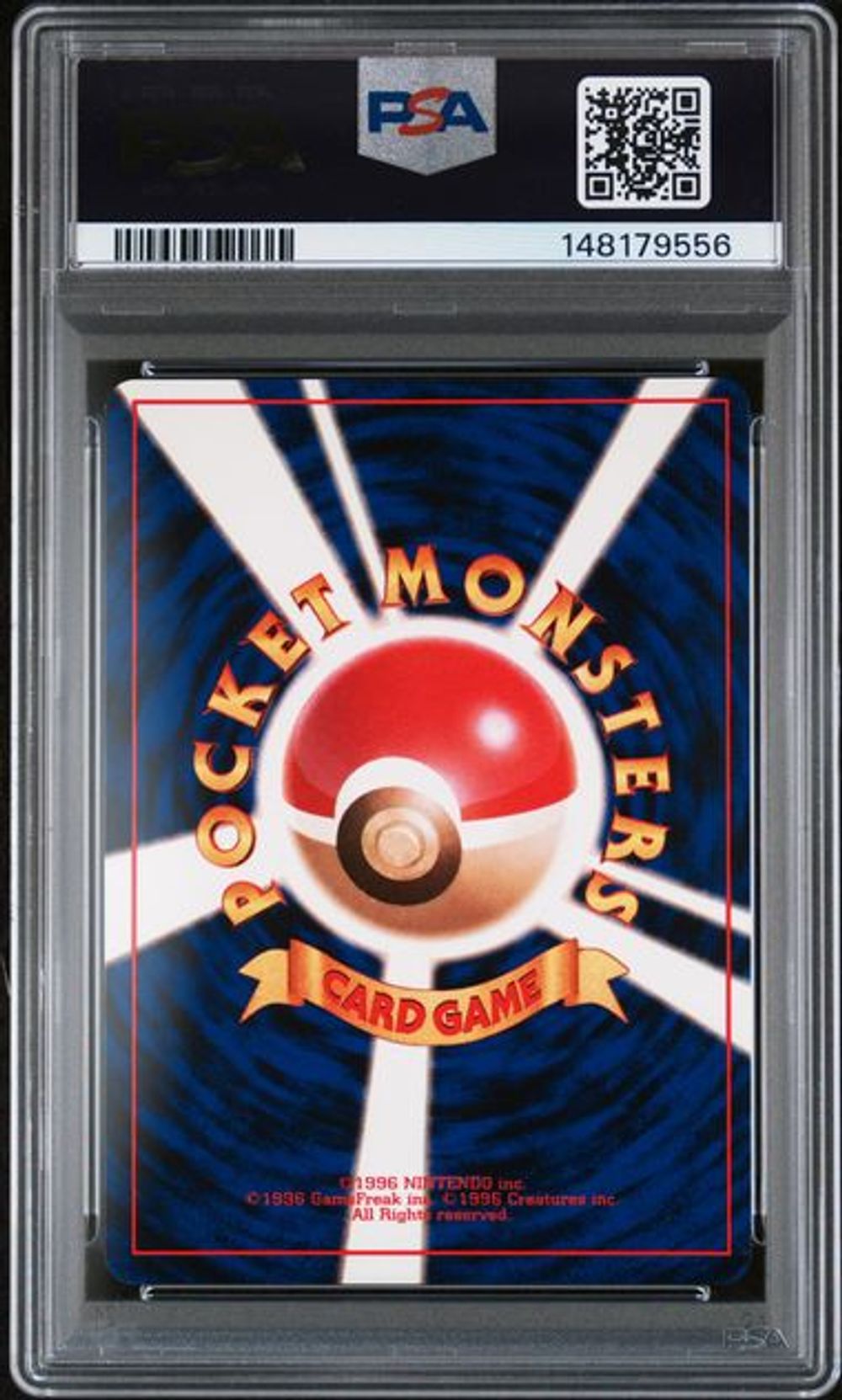 PSA 7] 1998 ポケモン日本語プロモ #25 ピカチュウバースデー