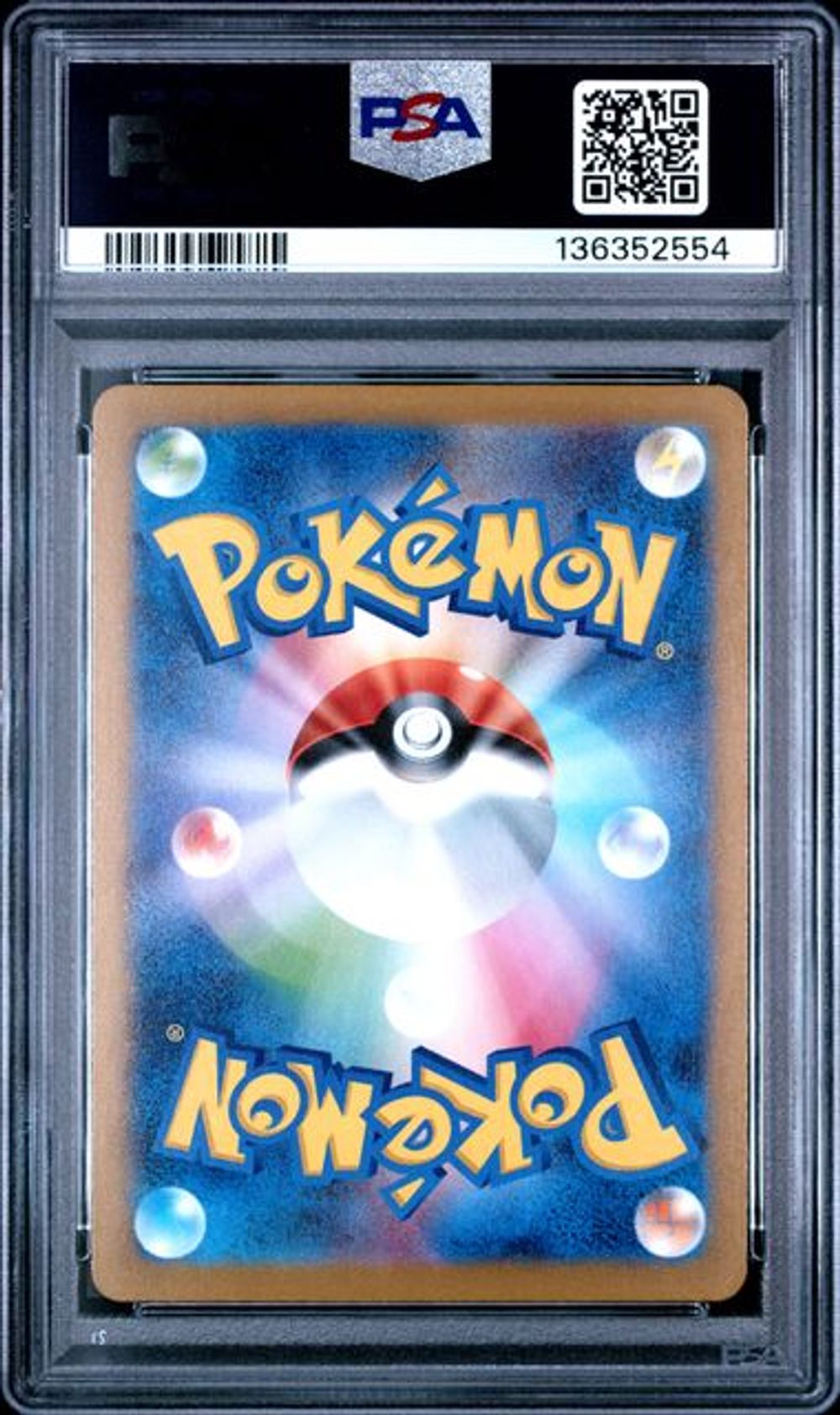 PSA 10] 2025 ポケモン 日本語 M-P プロモ #019 クワッス マクド
