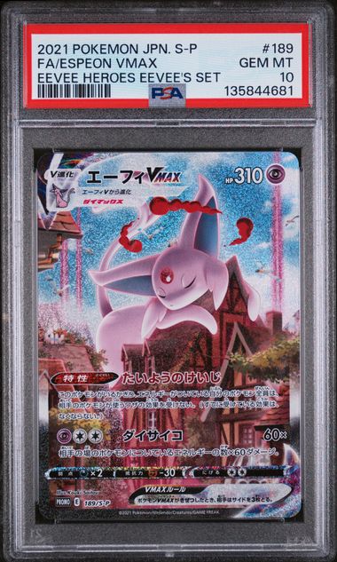 [PSA 10] [殼有輕微花痕] 2021 POKEMON JAPANESE S PROMO #189 FA/ESPEON VMAX EEVEE HEROES EEVEE'S SET