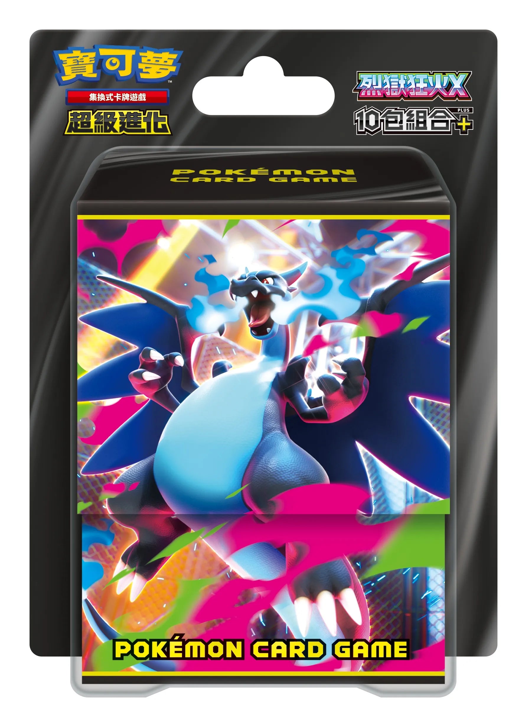 全部商品 – Page 123 – MOONROAD CARD STORE