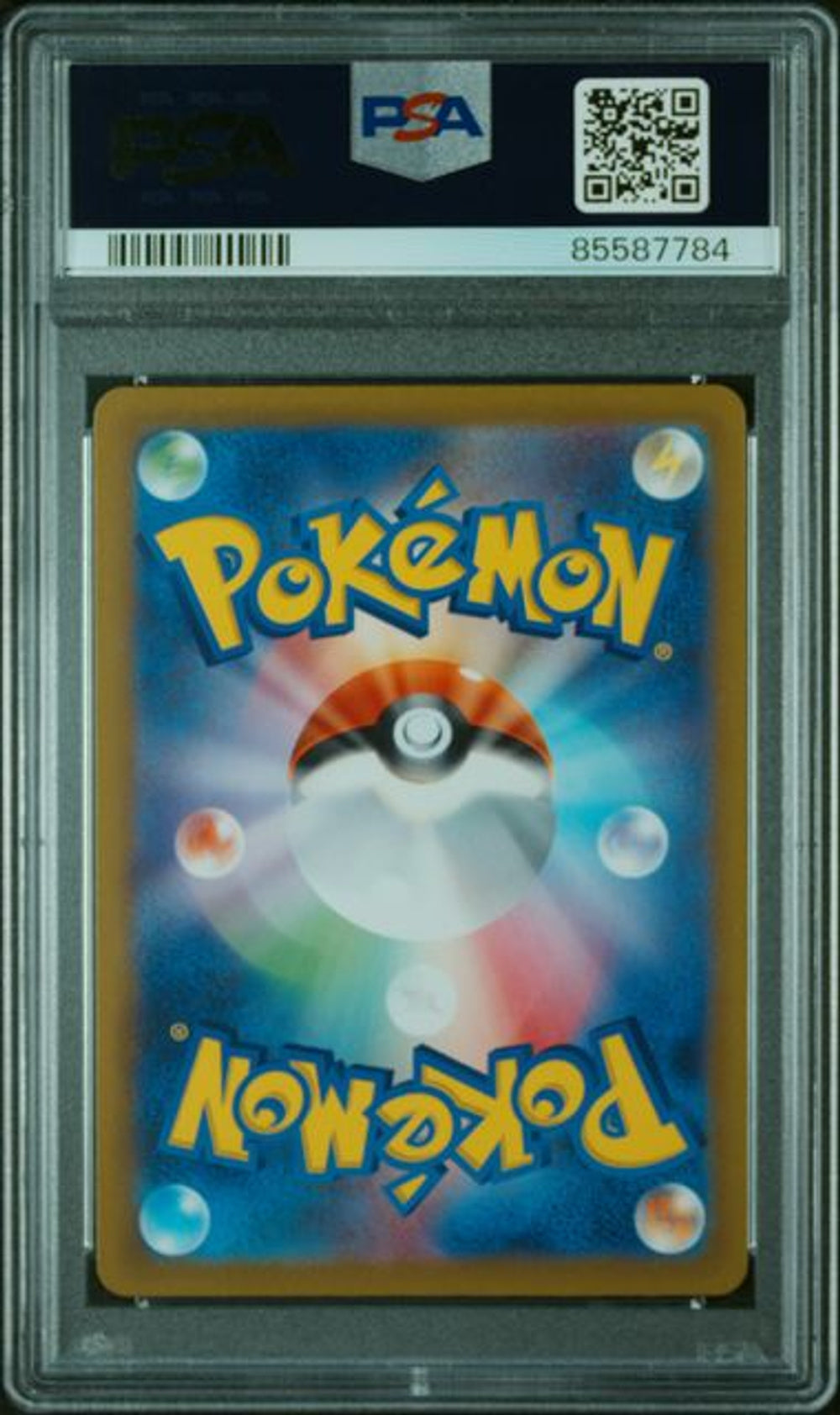 PSA10] 2022 POKEMON JAPANESE SWORD & SHIELD VSTAR UNIVER