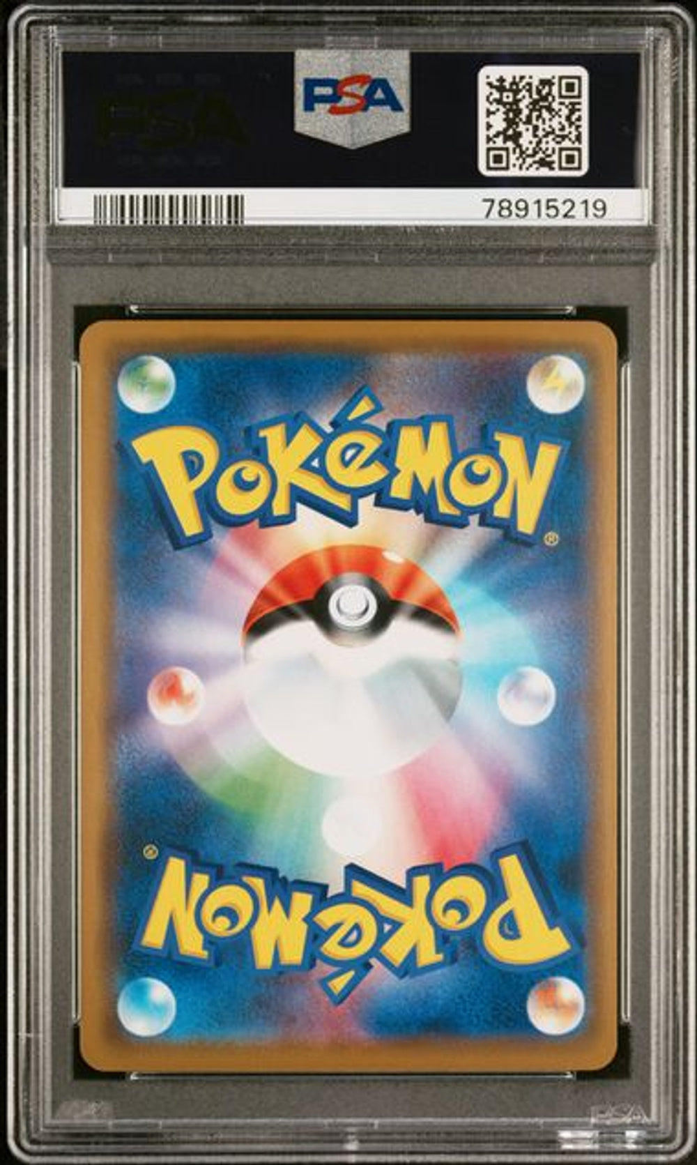 POP9 レシラム　アンリミ　PSA10 ライデンナックル PSA 10]2019 POKEMON JAPANESE SUN & MOON DREAM LEAGUE #00
