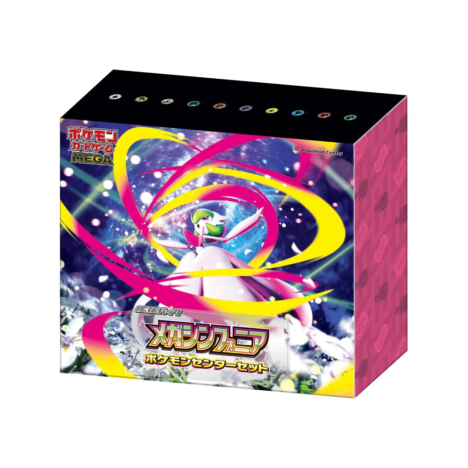 ポケモンカード – Page 117 – MOONROAD CARD STORE