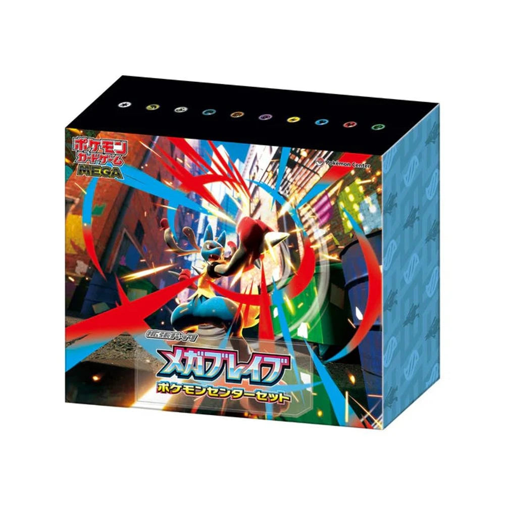 未開封のポケモントレーディングカード – ページ 20 – MOONROAD CARD STORE