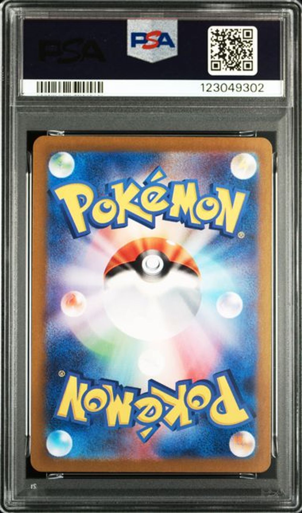 PSA 10 ポケモンカード151 ヒトカゲ AR #168 日本語版 鑑定カード