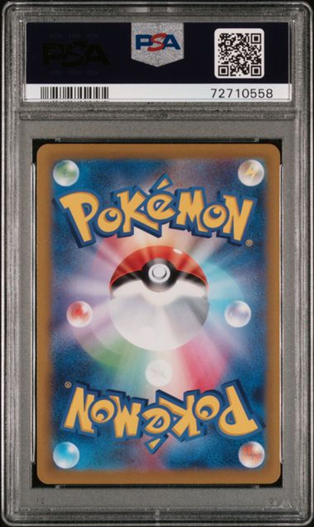 PSA 10] 2022 POKEMON JAPANESE SWORD & SHIELD VSTAR UNIVE