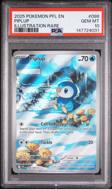 PSA 10] 2025 ポケモンカードゲーム 強化拡張パック 未来の一閃 #098