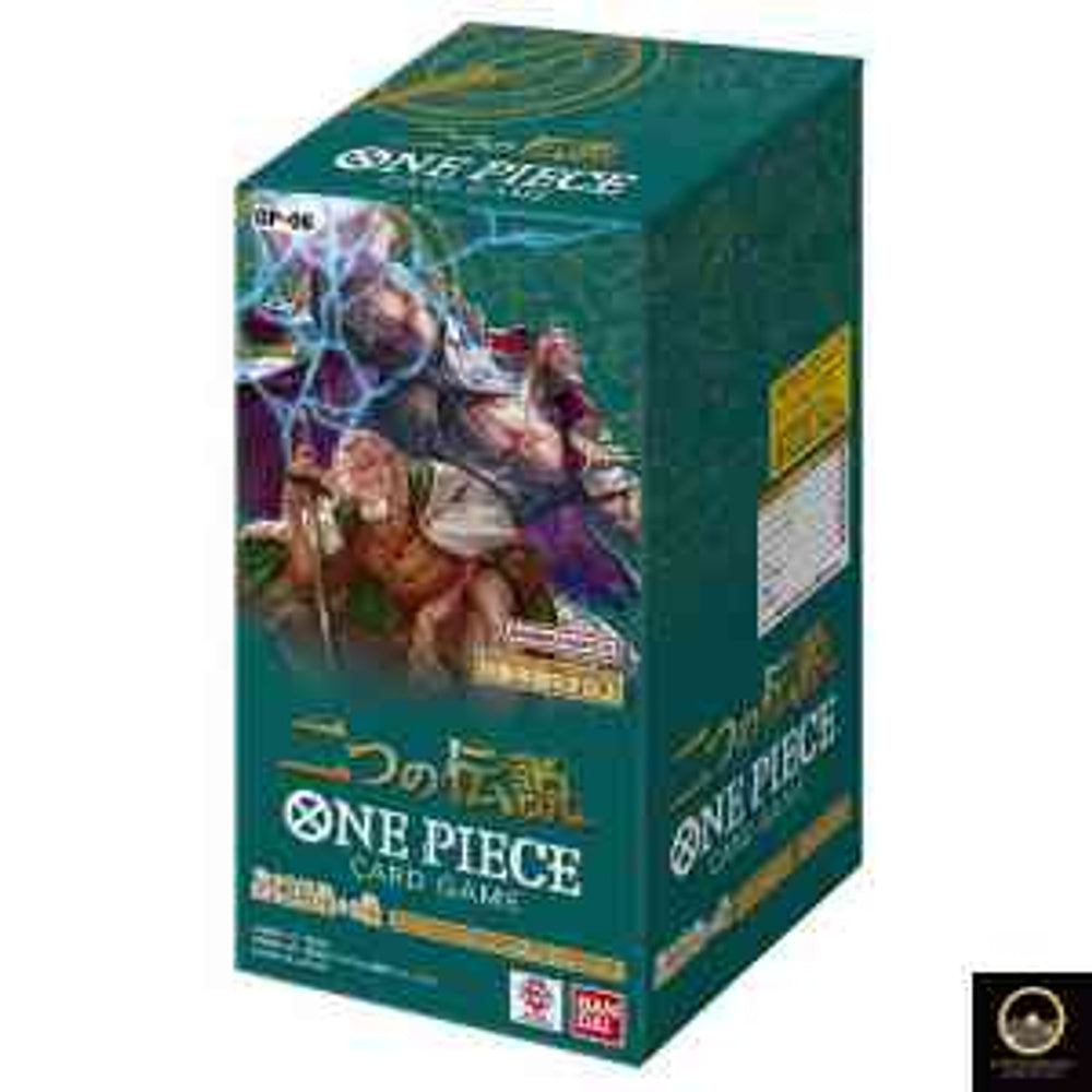 ワンピースTCG 海賊王カードゲーム [OP-08] OP08 ブースターボックス