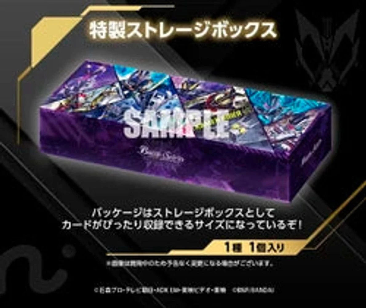 バトルスピリッツ – MOONROAD CARD STORE