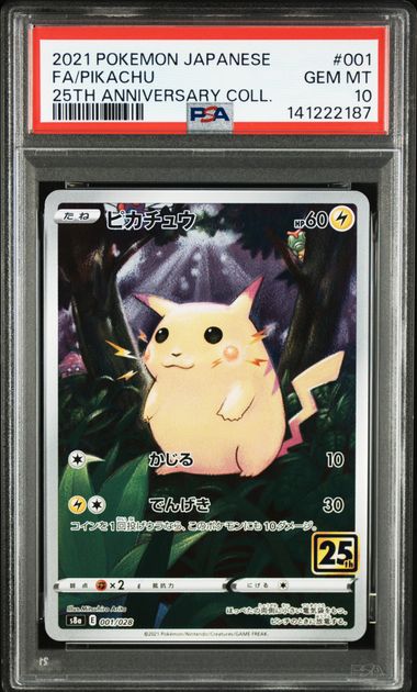 Products – Page 72 – MOONROAD CARD STORE