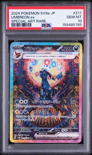[PSA 10] 2024 POKEMON JAPANESE SV8a-TERASTAL FEST ex #217 UMBREON ex SPECIAL ART RARE